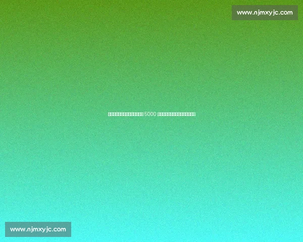 德转官宣!麦克托米奈身价涨至 5000 万欧,意甲冠军中场引爆转会市场 德转官宣!麦克托米奈身价涨至 5000 万欧,意甲冠军中场引爆转会市场