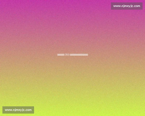 帕雷德斯激活 350 万解约条款！博卡回归进入倒计时