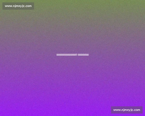 官方确认！恩迪迪转会贝西克塔斯，8 年蓝狐生涯画上句号