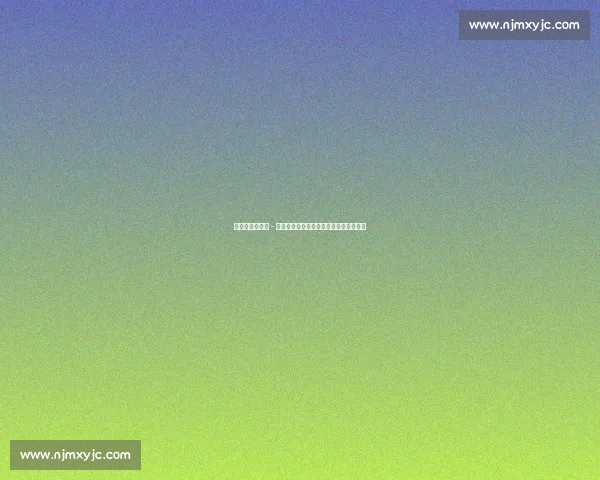 尤文女足艾丽莎 - 莱曼晒比基尼照：阳光沙滩尽显冠军风采