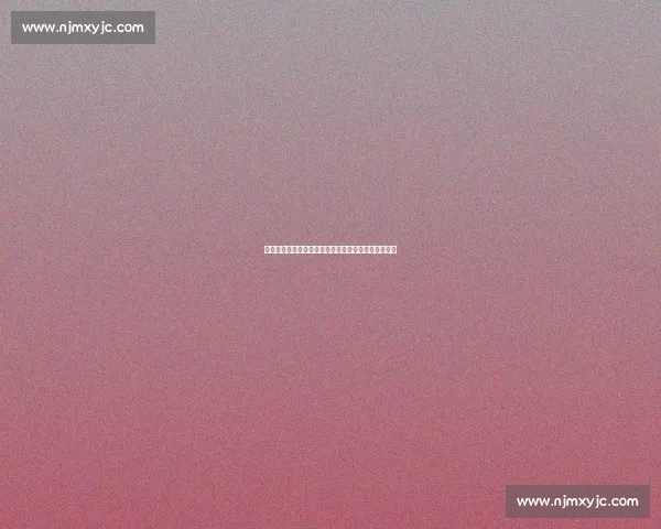 无声赛道上的破冰者：万州特教冰壶队出征全国残运会