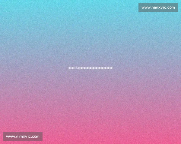 库巴西接过 5 号传承伊尼戈衣钵，连续换号见证巴萨后防新星蜕变