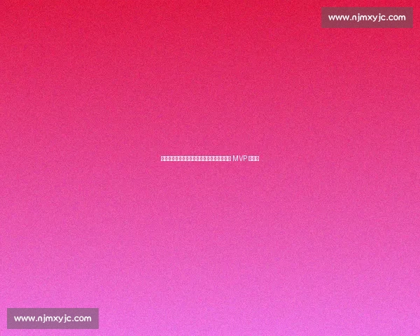 张玉宁：甘坐冷板凳的冠军执念，替补席上的 MVP 级逆袭