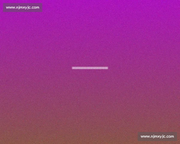 登贝莱双线作战：金球冲刺与世俱杯霸业驱动拜仁首秀