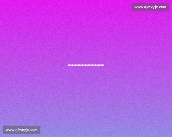 曼晚力荐曼联签阿米里：德甲顶级中场或成红魔中场核心