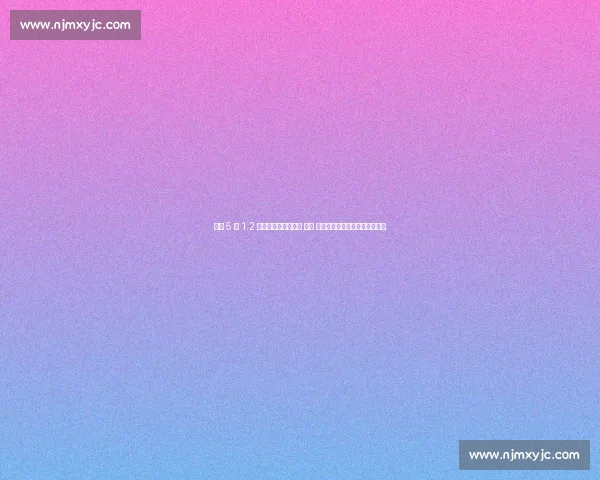 火箭 5 年 1.2 亿锁定字母哥！斯通 失言 引爆交易市场，雄鹿铁心重建？